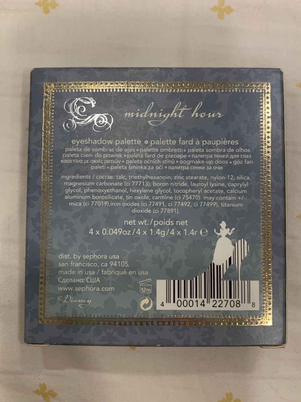 NEW Sephora Disney Cinderella Collection - Midnight Hour Eyeshadow Palette - Picture 3 of 8